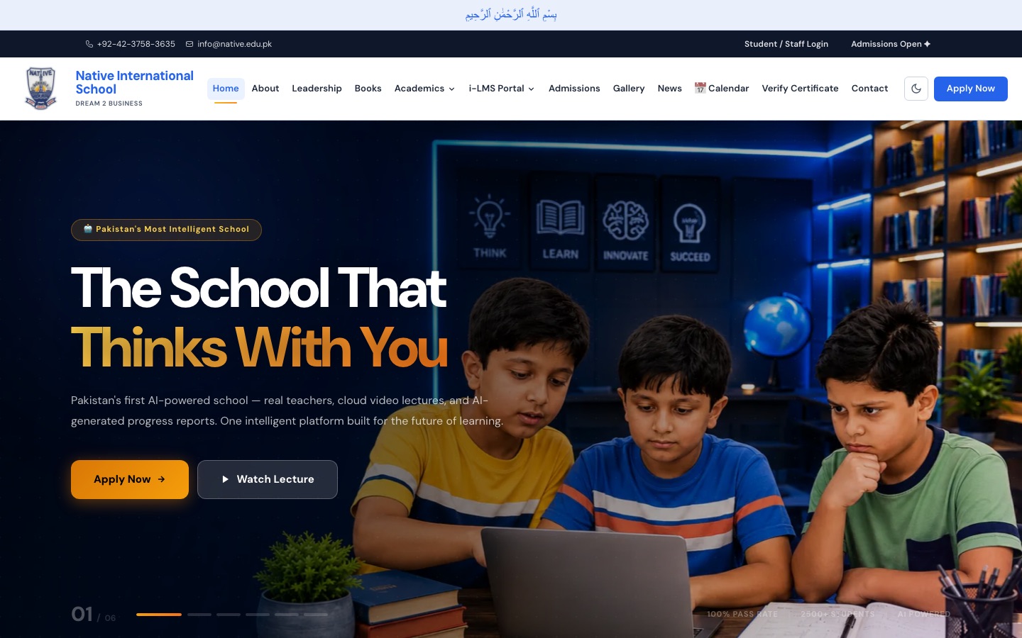 Native International School platform built by RUR Technologies
